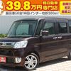 daihatsu tanto 2014 quick_quick_LA600S_LA600S-0092240 image 1