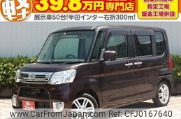 daihatsu tanto 2014 quick_quick_LA600S_LA600S-0092240