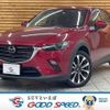 mazda cx-3 2019 quick_quick_6BA-DKEFW_DKEFW-207022 image 1