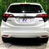 honda vezel 2019 -HONDA--VEZEL DAA-RU3--RU3-1337768---HONDA--VEZEL DAA-RU3--RU3-1337768- image 17