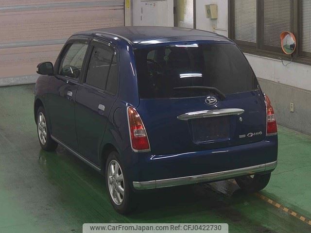 daihatsu mira-gino 2008 -DAIHATSU--Mira Gino L650S--0075325---DAIHATSU--Mira Gino L650S--0075325- image 2