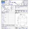 suzuki alto-works 2020 -SUZUKI 【札幌 587ﾐ36】--Alto Works HA36S--917071---SUZUKI 【札幌 587ﾐ36】--Alto Works HA36S--917071- image 3