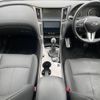 nissan skyline 2019 -NISSAN--Skyline DAA-HV37--HV37-430600---NISSAN--Skyline DAA-HV37--HV37-430600- image 2