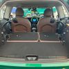 mini mini-others 2019 CFJ1515423 image 14
