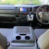 toyota hiace-van 2017 quick_quick_QDF-GDH201V_-2000014 image 4