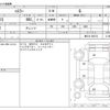 suzuki hustler 2014 -SUZUKI--Hustler DBA-MR31S--MR31S-205153---SUZUKI--Hustler DBA-MR31S--MR31S-205153- image 3