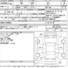 toyota 86 2013 -TOYOTA--86 ZN6-025683---TOYOTA--86 ZN6-025683- image 3