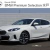 bmw 1-series 2024 -BMW--BMW 1 Series 3AA-82GE15--WBA82GE0507R36***---BMW--BMW 1 Series 3AA-82GE15--WBA82GE0507R36***- image 1