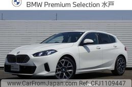 bmw 1-series 2024 -BMW--BMW 1 Series 3AA-82GE15--WBA82GE0507R36***---BMW--BMW 1 Series 3AA-82GE15--WBA82GE0507R36***-