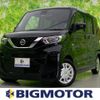 nissan roox 2022 quick_quick_5AA-B44A_B44A-0407267 image 1