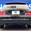 mercedes-benz cla-class 2016 -MERCEDES-BENZ--Benz CLA DBA-117942--WDD1179422N336871---MERCEDES-BENZ--Benz CLA DBA-117942--WDD1179422N336871- image 17