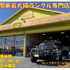 toyota landcruiser-70 2018 GOO_NET_EXCHANGE_0560889A20211117G001 image 60