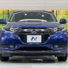 honda vezel 2016 CFJ1782110 image 14