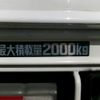 toyota dyna-truck 2015 GOO_NET_EXCHANGE_0500122A30241017W001 image 10