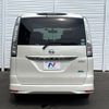 nissan serena 2014 -NISSAN--Serena DAA-HFC26--HFC26-178938---NISSAN--Serena DAA-HFC26--HFC26-178938- image 16