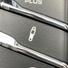 porsche panamera 2016 -PORSCHE--Porsche Panamera ABA-970CXPA--WP0ZZZ97ZGL081759---PORSCHE--Porsche Panamera ABA-970CXPA--WP0ZZZ97ZGL081759- image 7