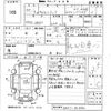 suzuki carry-truck 2013 -SUZUKI--Carry Truck DA63T-841886---SUZUKI--Carry Truck DA63T-841886- image 3