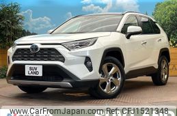 toyota rav4 2020 CFJ1521348