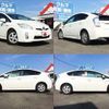 toyota prius 2010 -TOYOTA--Prius DAA-ZVW30--ZVW30-1295265---TOYOTA--Prius DAA-ZVW30--ZVW30-1295265- image 4