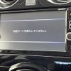 nissan note 2017 -NISSAN--Note DAA-HE12--HE12-055727---NISSAN--Note DAA-HE12--HE12-055727- image 21