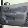 nissan note 2013 -NISSAN--Note DBA-E12--E12-067603---NISSAN--Note DBA-E12--E12-067603- image 24