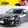 toyota 86 2013 -TOYOTA--86 DBA-ZN6--ZN6-036706---TOYOTA--86 DBA-ZN6--ZN6-036706- image 1