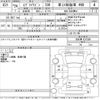 suzuki every-wagon 2014 CFJ1561819 image 3