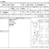 honda freed 2016 -HONDA--Freed DAA-GP3--GP3-1235468---HONDA--Freed DAA-GP3--GP3-1235468- image 3