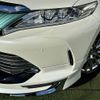 toyota harrier 2018 -TOYOTA--Harrier DBA-ZSU60W--ZSU60-0147732---TOYOTA--Harrier DBA-ZSU60W--ZSU60-0147732- image 11