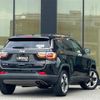 jeep compass 2020 CFJ1859086 image 15