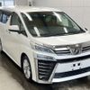 toyota vellfire 2018 -TOYOTA--Vellfire AGH30W-0170058---TOYOTA--Vellfire AGH30W-0170058- image 5
