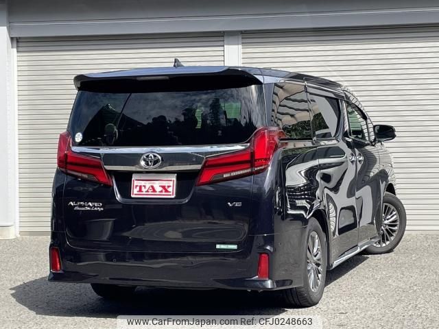 toyota alphard 2020 quick_quick_GGH30W_GGH30-0037257 image 2