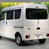 nissan clipper-van 2019 -NISSAN--Clipper Van HBD-DR17V--DR17V-429063---NISSAN--Clipper Van HBD-DR17V--DR17V-429063- image 20