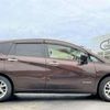 nissan note 2019 GOO_JP_700050301430241001005 image 7