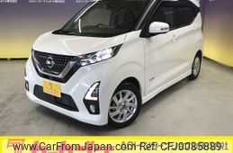 nissan dayz 2019 -NISSAN--DAYZ 5AA-B44W--B44W-001397---NISSAN--DAYZ 5AA-B44W--B44W-001397-