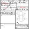 toyota sienta 2020 quick_quick_NHP170G_NHP170-7205302 image 19