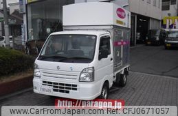 suzuki carry-truck 2020 quick_quick_DA16T_DA16T-539515