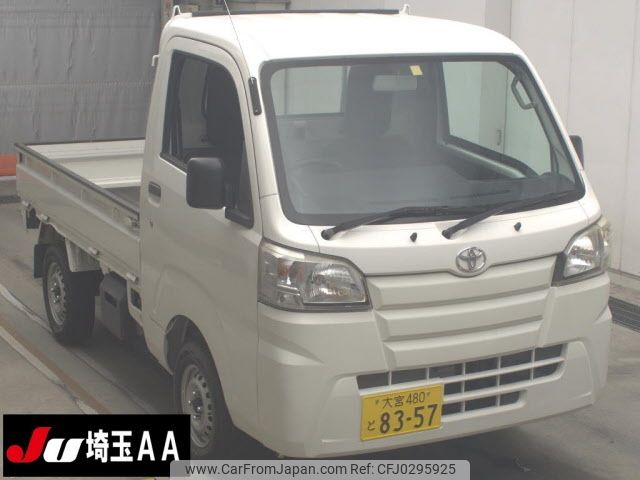 toyota pixis-truck 2015 -TOYOTA 【大宮 480ﾄ8357】--Pixis Truck S500U-0000491---TOYOTA 【大宮 480ﾄ8357】--Pixis Truck S500U-0000491- image 1