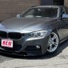 bmw 3-series 2013 -BMW--BMW 3 Series LDA-3D20--WBA3K32040F788085---BMW--BMW 3 Series LDA-3D20--WBA3K32040F788085- image 1
