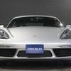 porsche cayman 2017 -PORSCHE--Porsche Cayman 982J1--WP0ZZZ98ZJK251554---PORSCHE--Porsche Cayman 982J1--WP0ZZZ98ZJK251554- image 7