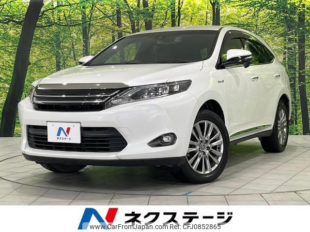 toyota harrier-hybrid 2015 quick_quick_AVU65W_AVU65-0026877 image 1