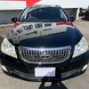 toyota crown-majesta 2011 -TOYOTA--Crown Majesta DBA-URS206--URS206-1005241---TOYOTA--Crown Majesta DBA-URS206--URS206-1005241- image 14