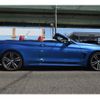 bmw 4-series 2017 -BMW--BMW 4 Series DBA-4P30--WBA4T920305C32539---BMW--BMW 4 Series DBA-4P30--WBA4T920305C32539- image 12