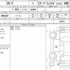 honda cr-v 2022 quick_quick_6BA-RW2_1300450 image 6