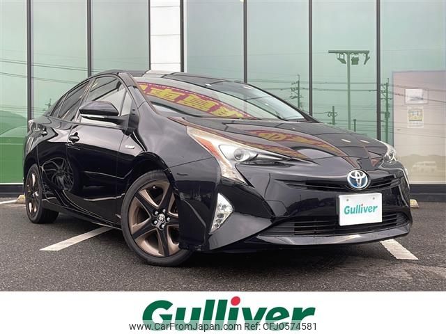 toyota prius 2016 -TOYOTA--Prius DAA-ZVW50--ZVW50-6020840---TOYOTA--Prius DAA-ZVW50--ZVW50-6020840- image 1