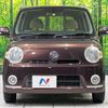 daihatsu mira-cocoa 2009 -DAIHATSU--Mira Cocoa DBA-L675S--L675S-0007552---DAIHATSU--Mira Cocoa DBA-L675S--L675S-0007552- image 16