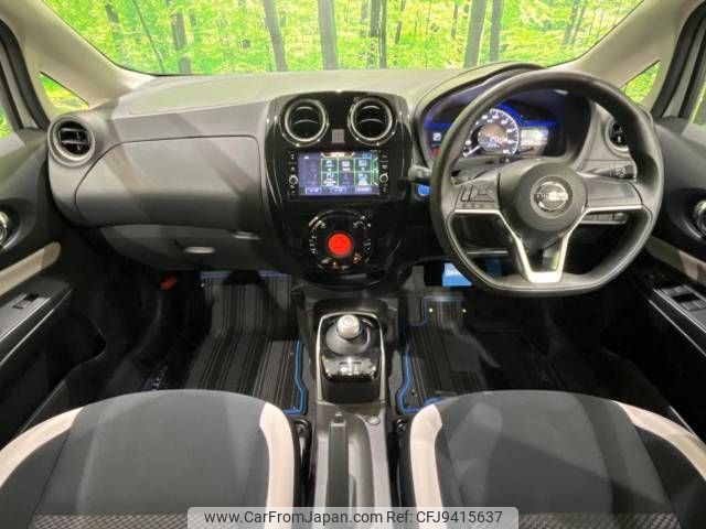 nissan note 2018 -NISSAN--Note DAA-HE12--HE12-222932---NISSAN--Note DAA-HE12--HE12-222932- image 2