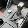 lexus is 2021 CFJ1840559 image 6