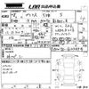 toyota prius 2016 -TOYOTA--Prius ZVW50-6033894---TOYOTA--Prius ZVW50-6033894- image 3