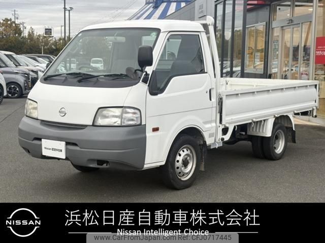 nissan vanette-truck 2015 GOO_NET_EXCHANGE_0600677A20250203E004 image 1